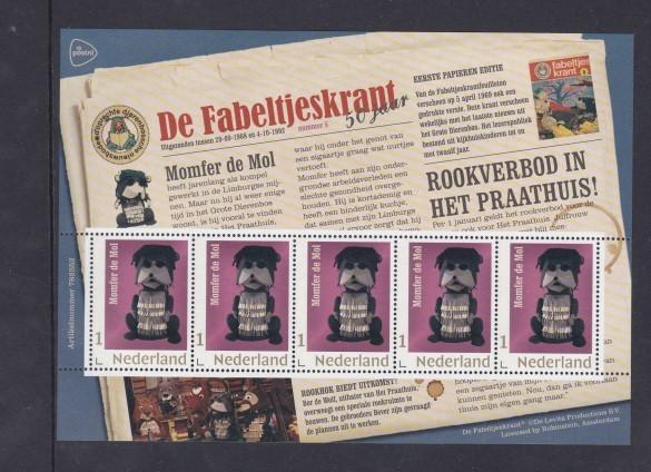 Fabeltjeskrant Vel Momfer de Mol, Postzegels en Munten, Ophalen of Verzenden, Postfris