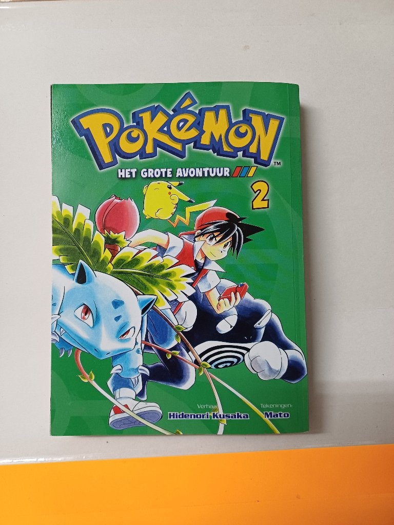 Comic / Manga - Pokemon Het grote Avontuur Deel 2, Boeken, Eén comic, Ophalen of Verzenden, Gelezen, Japan (Manga)