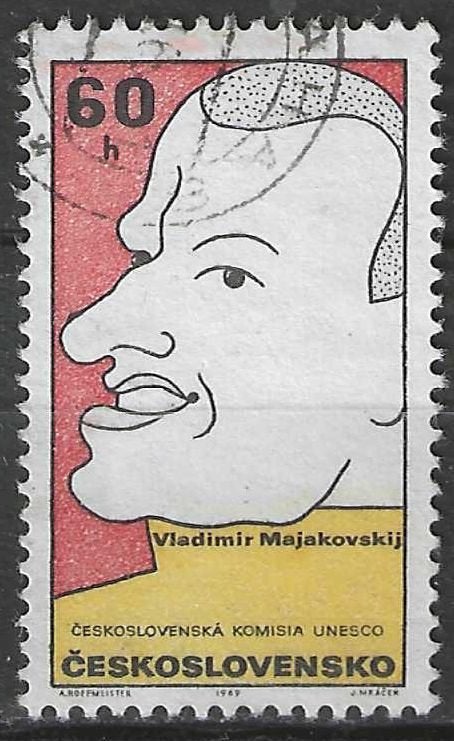 Tsjechoslowakije 1969 - Yvert 1727 - Personaliteiten (ST), Verzenden, Overige landen, Gestempeld