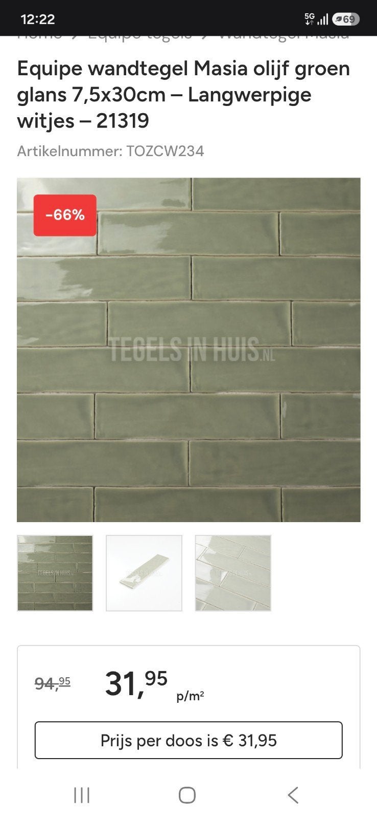 Equipe wandtegel Masia olijf groen glans 7,5x30cm, Nieuw, 20 tot 40 cm, Minder dan 5 m², Wandtegels
