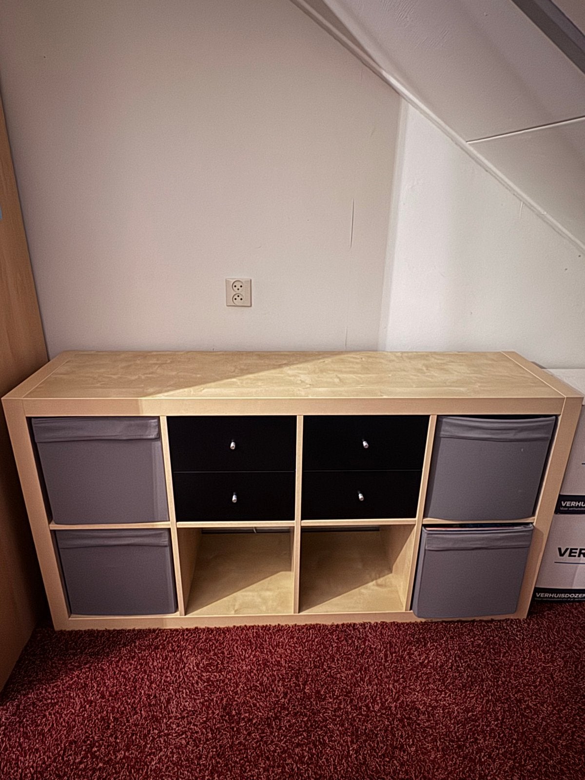 IKEA Kallax kast met lades, Huis en Inrichting, Kasten | Overige, Zo goed als nieuw, Ophalen