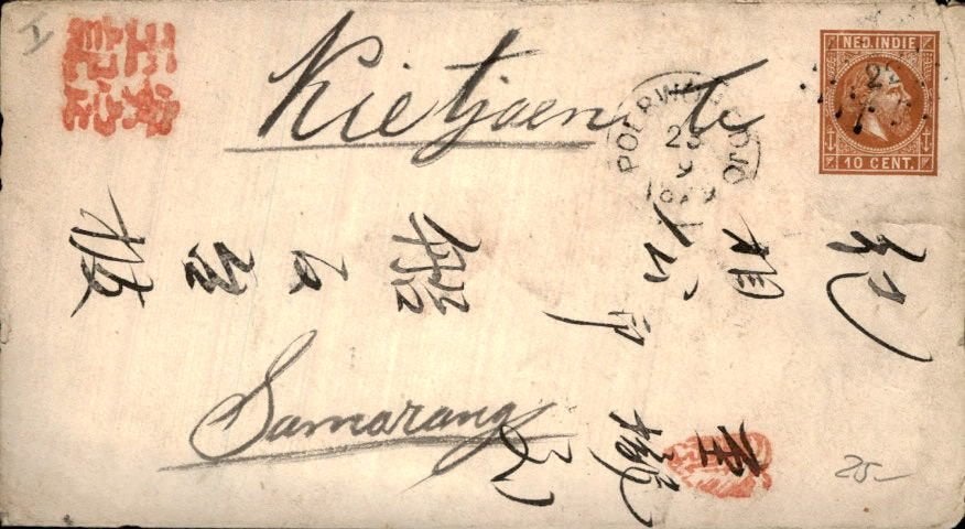 Nederlands Indië - Kietjaen - Poerworedjo - 1879, Verzenden, Envelop