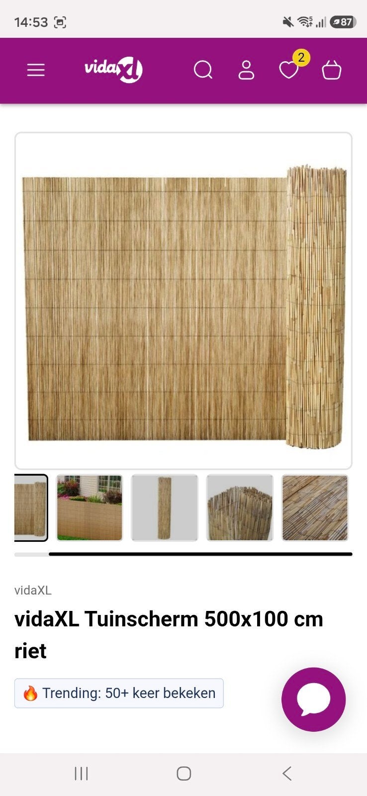 vidaXL Tuinscherm 500x100 cm riet, Ophalen, Nieuw, Overige materialen, 200 cm of meer