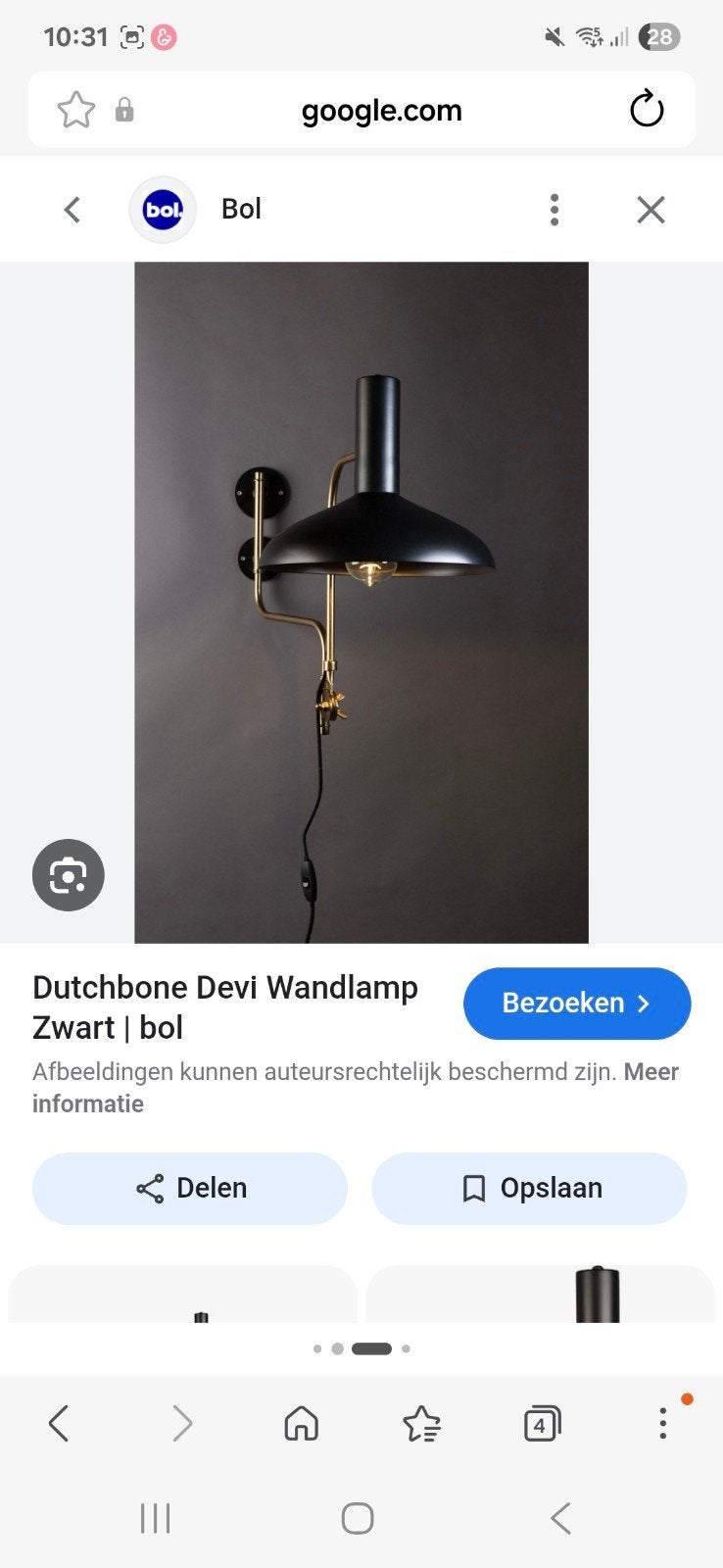 Dutch Bone Devi wandlamp zwart NIEUW, Ophalen of Verzenden, Nieuw, Zwart