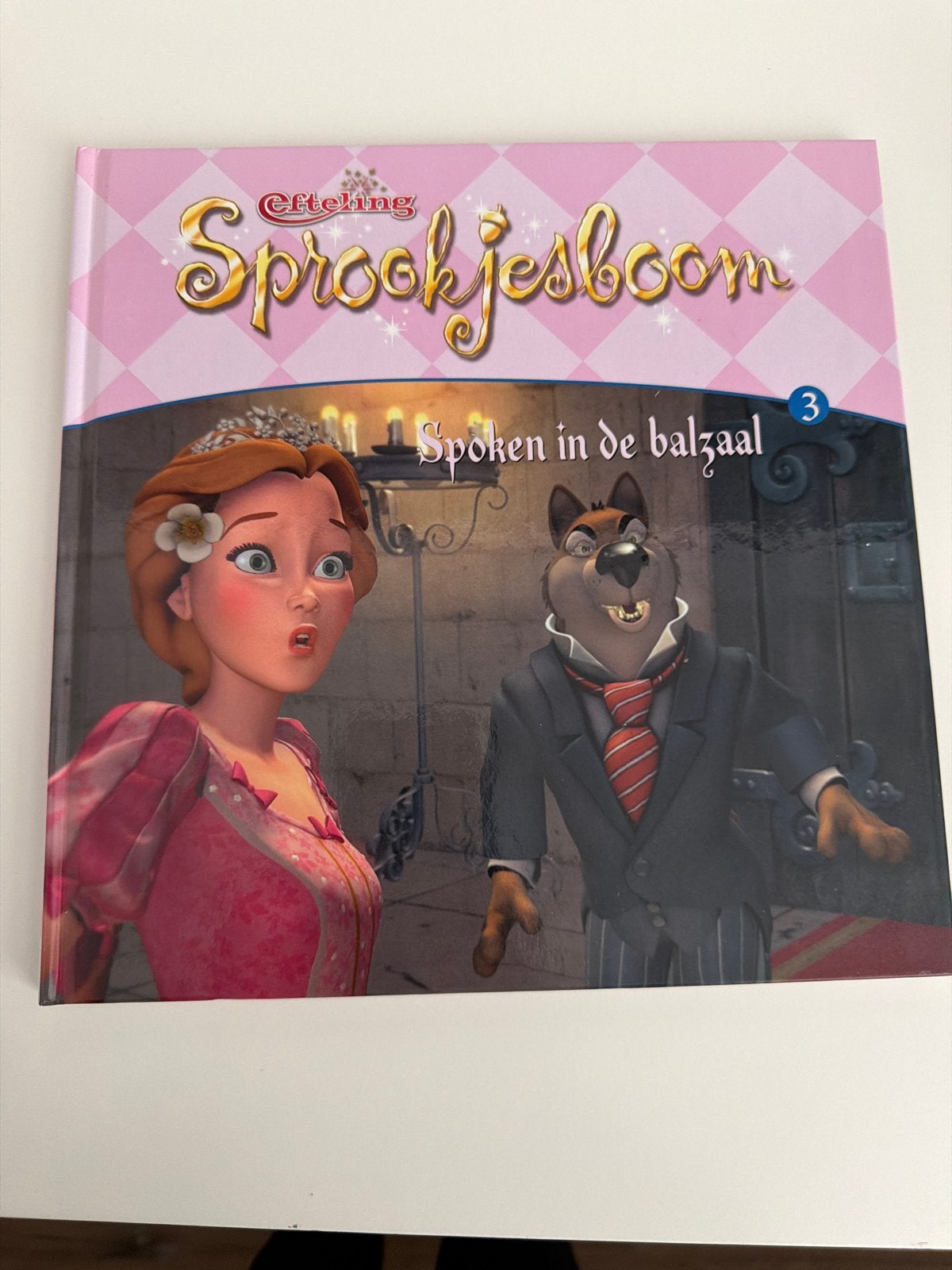 Efteling Sprookjesboom: Spoken in de balzaal (deel 3), Ophalen of Verzenden, Zo goed als nieuw