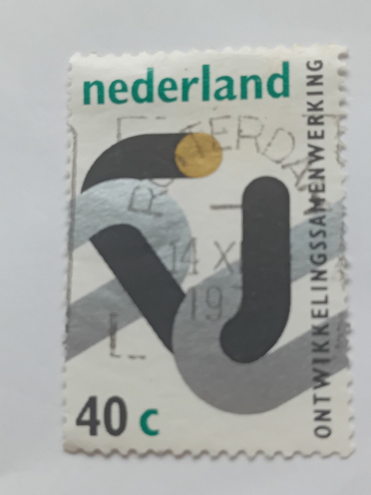 Nederland postzegel 40c Ontwikkelingssamenwerking, Ophalen of Verzenden, Na 1940, Gestempeld