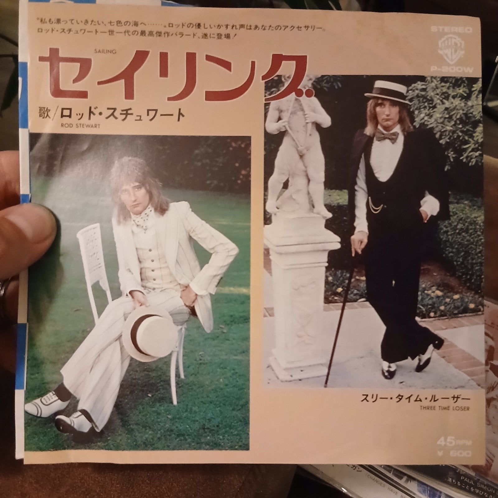 Rod Stewart - Sailing / Three Time Loser (Japanse persing), Cd's en Dvd's, Import, Ophalen of Verzenden, Zo goed als nieuw, 7 inch
