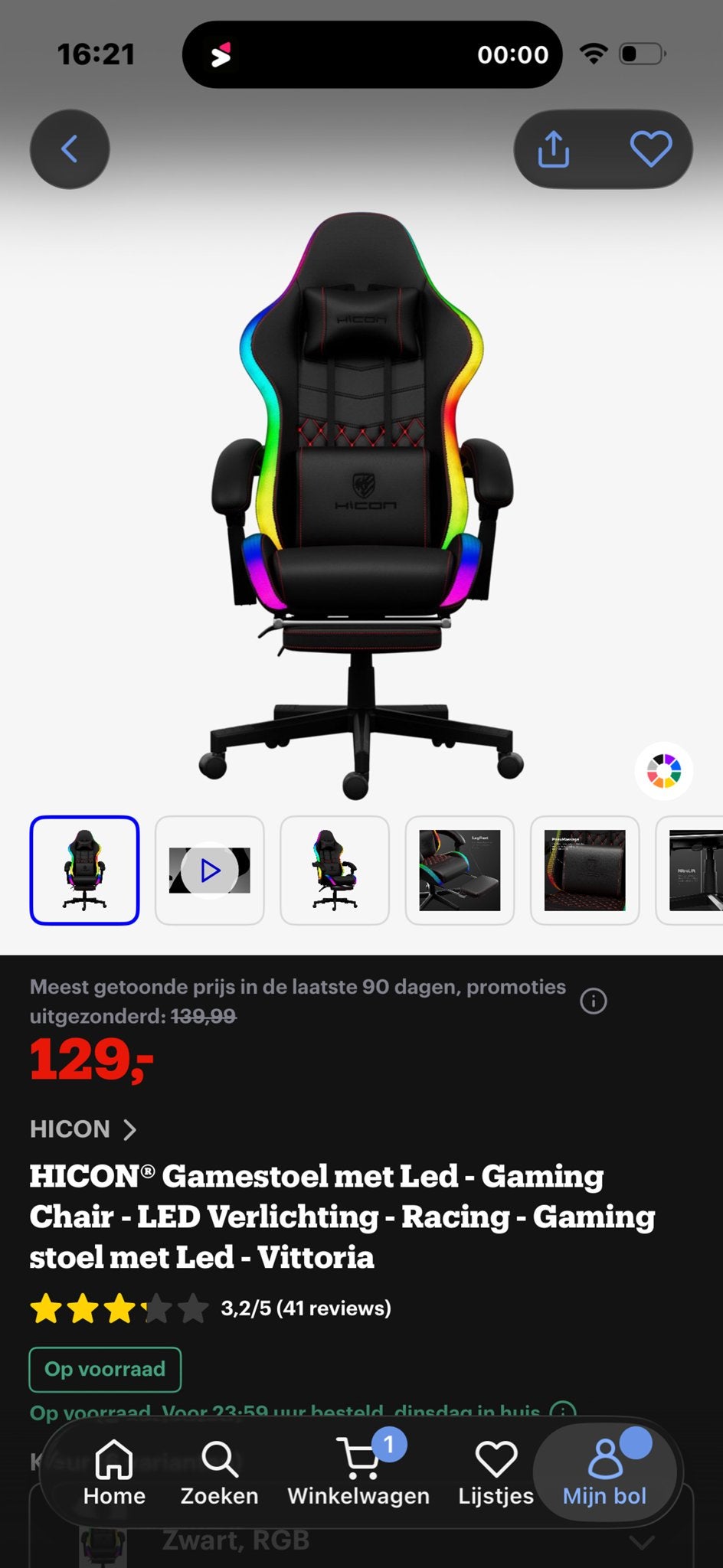 HICON Gamestoel met LED - Gaming Chair - Nieuw in doos, Ophalen, Nieuw, Overige merken, PC