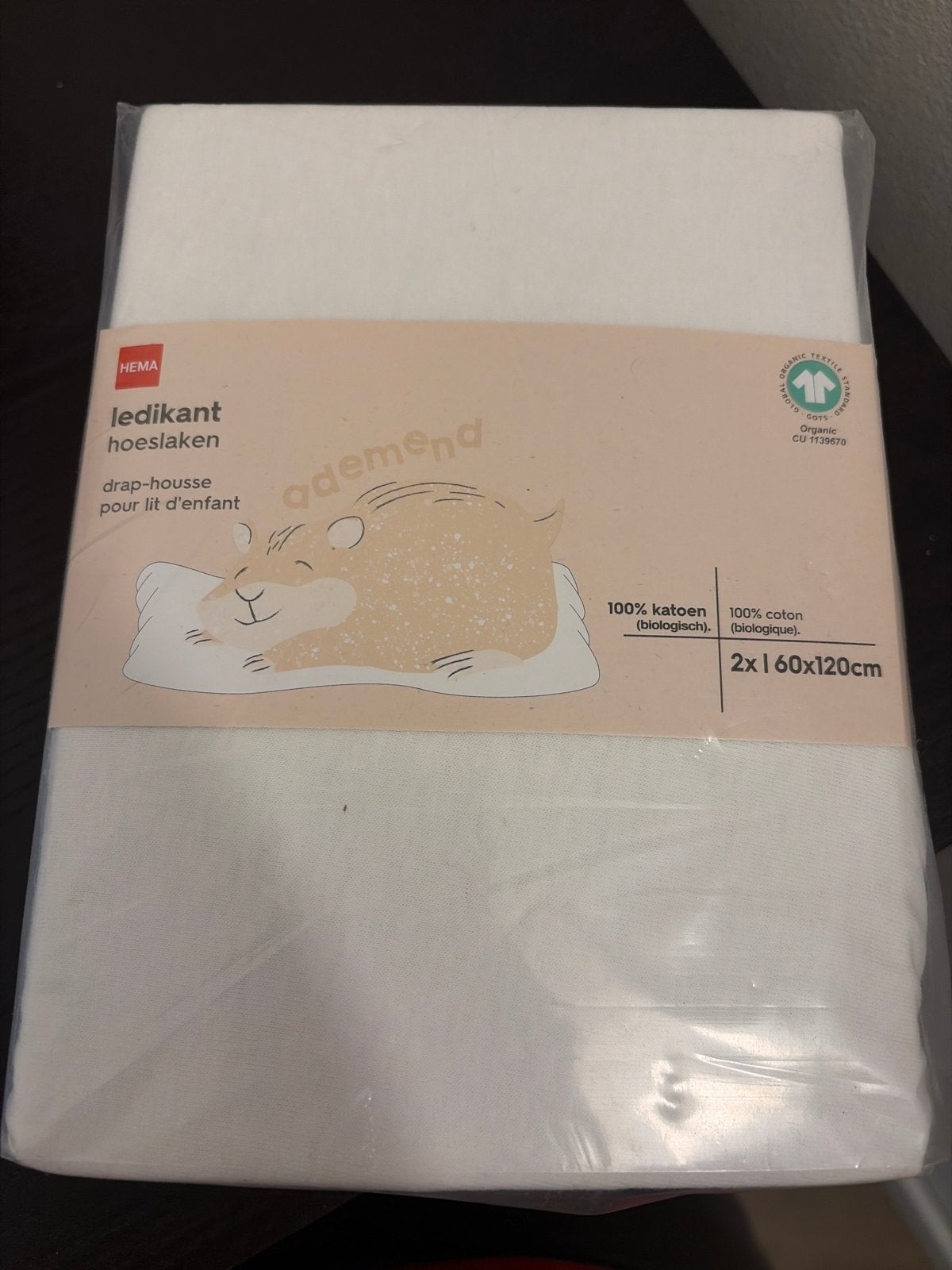 Hema Ledikant Hoeslaken - Ademend 100% Biologisch Katoen, Ophalen, Jongetje of Meisje, Nieuw, Hema