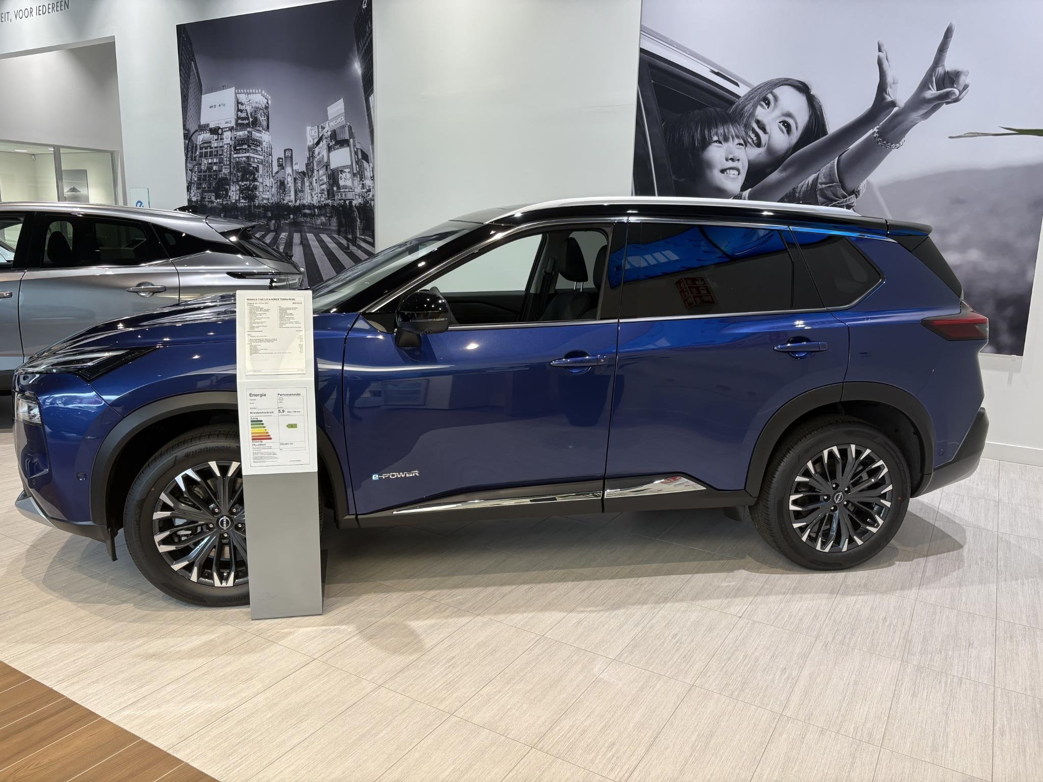 Nissan X-Trail 1.5 e-4orce Tekna Plus 4WD 7p. | Super comple, Automaat, 1497 cc, 2 kWh, 7 stoelen