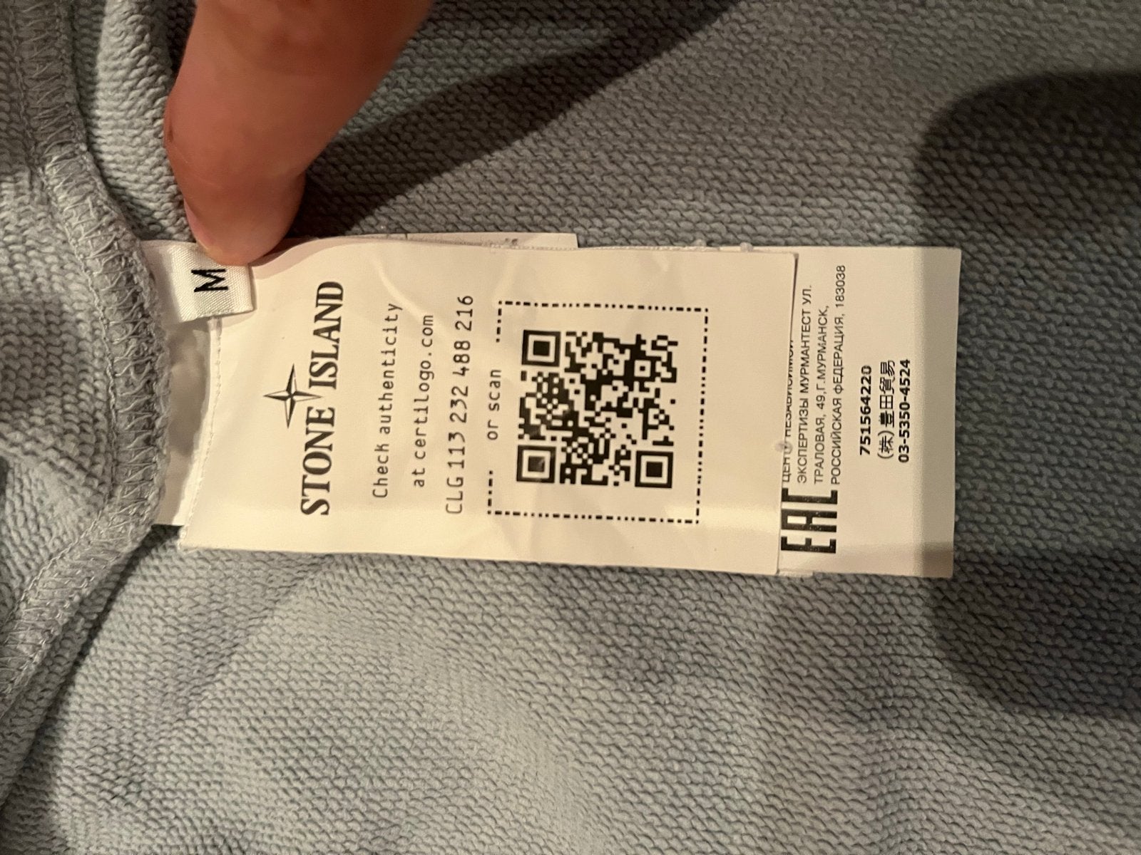 Stone Island vest maat M - Nieuw met klein defect, Verzenden, Zo goed als nieuw, Maat 48/50 (M), Grijs
