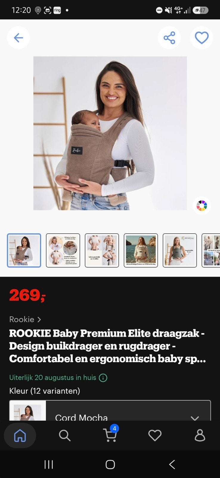 Rookie draagzak - Zo goed als nieuw, Ophalen of Verzenden
