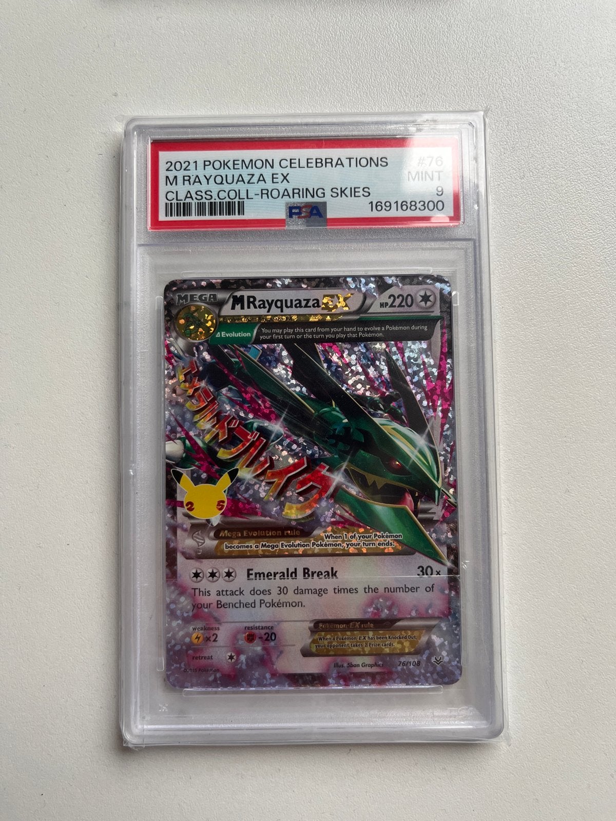 M Rayquaza EX PSA 9 - 2021 Celebrations Pokémon Kaart, Ophalen of Verzenden, Zo goed als nieuw, Losse kaart, Foil