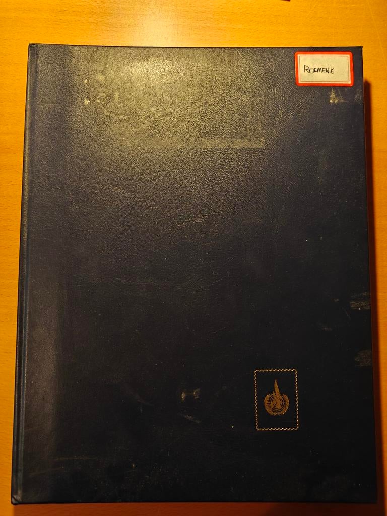 Goed gevuld postzegel album Roemenië, Postzegels en Munten, Postzegels | Volle albums en Verzamelingen, Ophalen of Verzenden, Buitenland