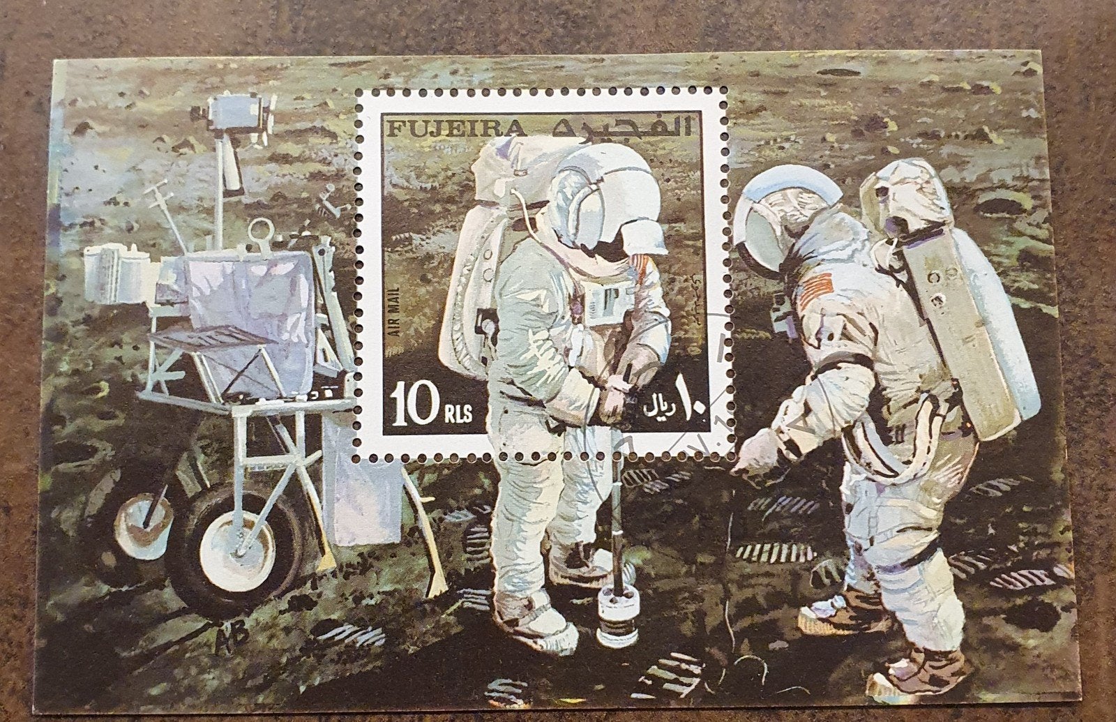 Fujairah postzegel: Astronauten op de maan (1969), Ophalen of Verzenden, 1960 tot 1980