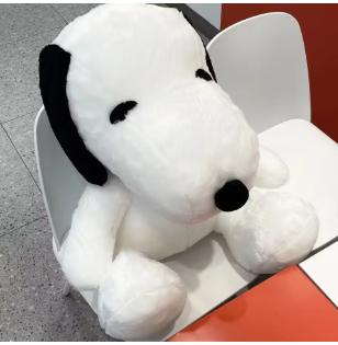 Snoopy pluche knuffel Snoopy (30cm), Kinderen en Baby's, Speelgoed | Knuffels en Pluche, Ophalen of Verzenden, Nieuw, Overige typen