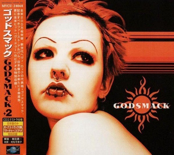 cd: Godsmack – Godsmack (NIEUW, SEALED) JAPANSE PERSING, Ophalen of Verzenden, Nieuw in verpakking
