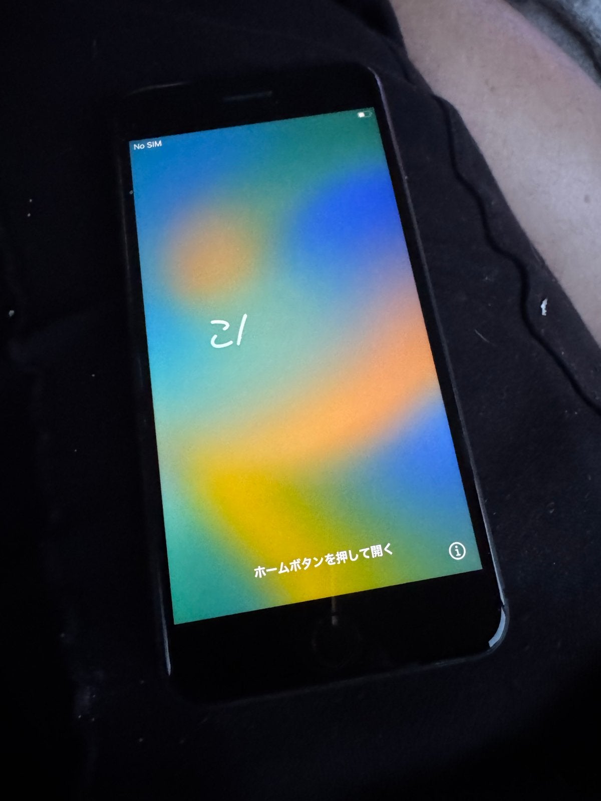 Nette iPhone 8 Plus - Zo goed als nieuw, Ophalen, IPhone 8 Plus, Zwart, Zo goed als nieuw