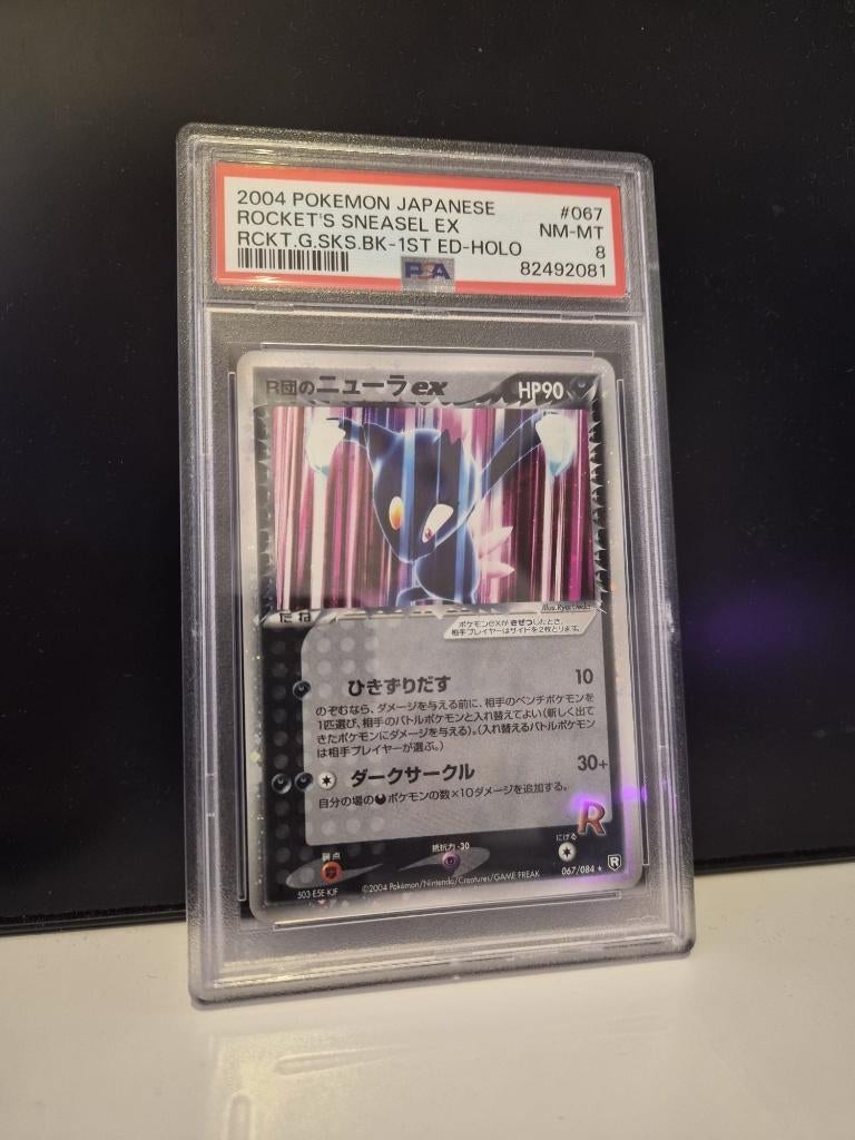 2004 Rocket Sneasel EX PSA 8 (low pop), Ophalen of Verzenden, Zo goed als nieuw, Losse kaart