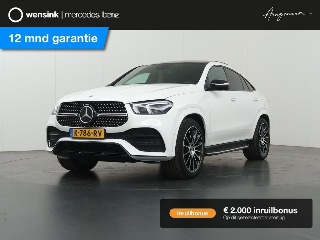 Mercedes-Benz GLE-klasse Coupé 350 e 4MATIC | AMG | Night |, Auto's, Gebruikt, 4 cilinders, 2525 kg, Wit