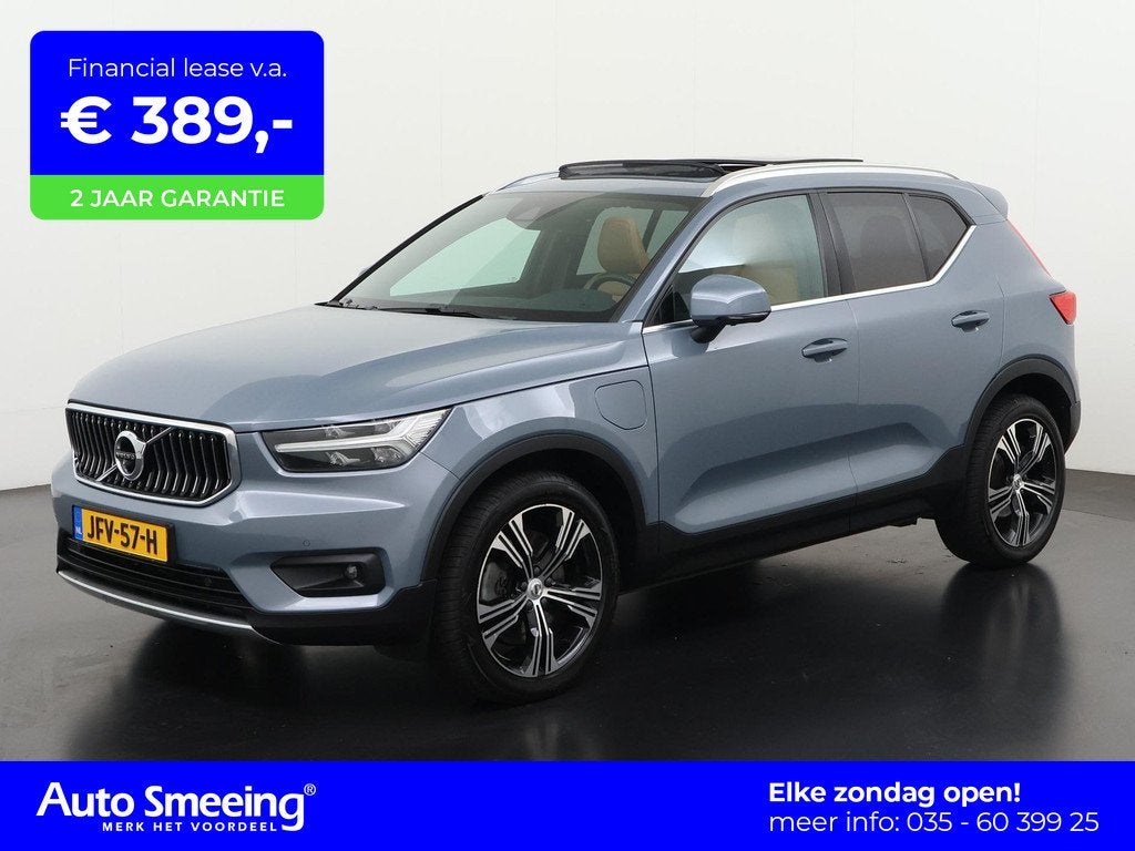 Volvo XC40 1.5 T5 Recharge Inscription | Panoramadak | Harma, Auto's, Volvo, 12 maanden, Euro 6, 1712 kg, Automatische klimaatregeling