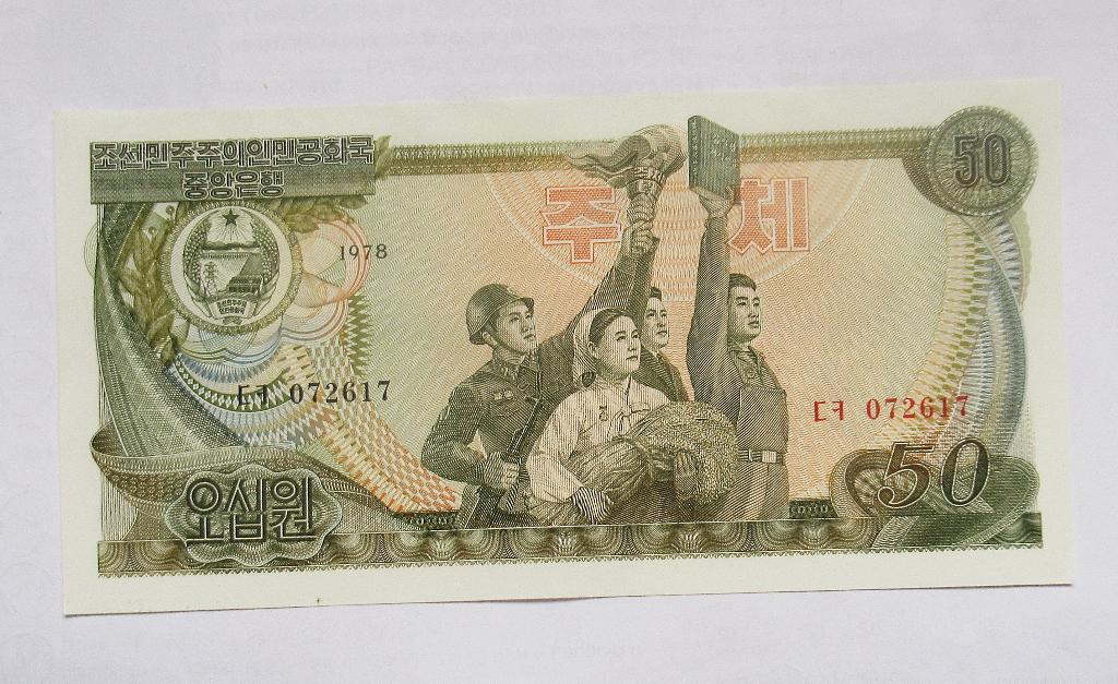 Noord Korea 50 Won 1978, Postzegels en Munten, Bankbiljetten | Azië, Verzenden, Oost-Azië