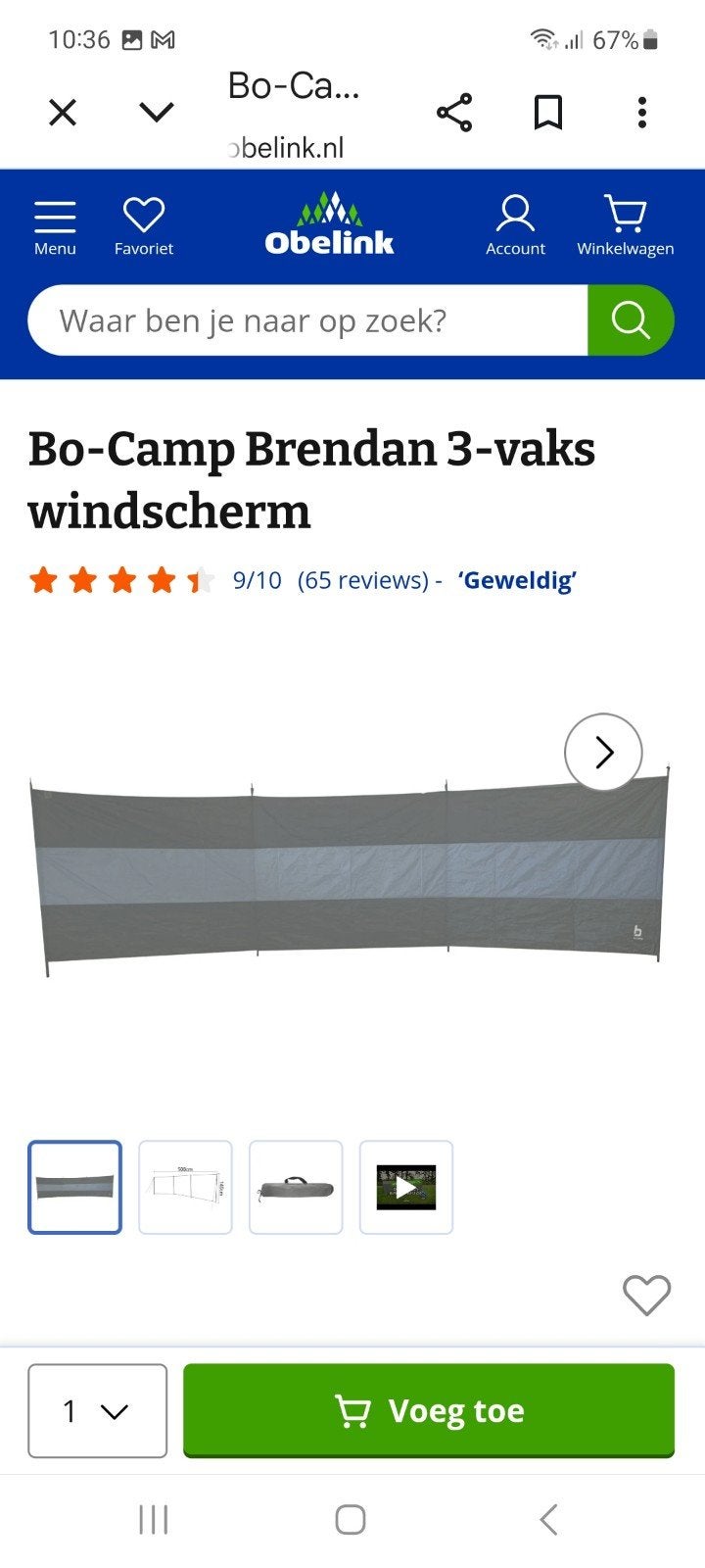 Z.G.A.N. Bo-camp 3 vaks Brendan windscherm, Caravans en Kamperen, Windschermen, Ophalen of Verzenden, Zo goed als nieuw