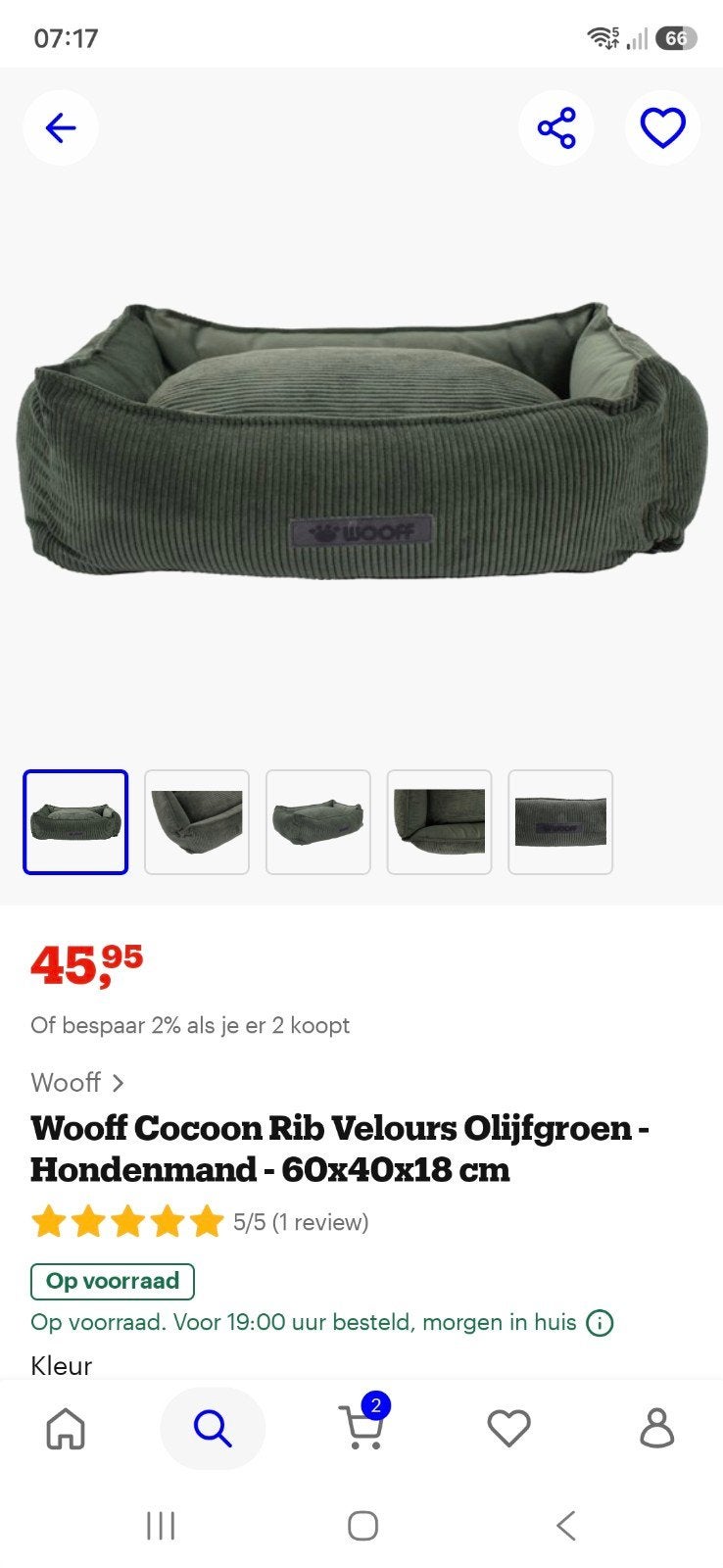 Kleine Hondenmand, Wooff, Dieren en Toebehoren, Hondenmanden, Ophalen of Verzenden, Nieuw