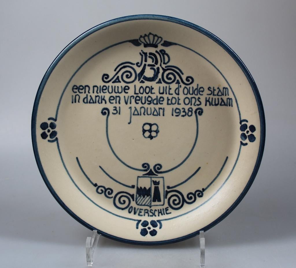 RAF wandbord geboorte Prinses Beatrix 1938, Verzamelen, Koninklijk Huis en Royalty, Ophalen of Verzenden, Zo goed als nieuw, Servies
