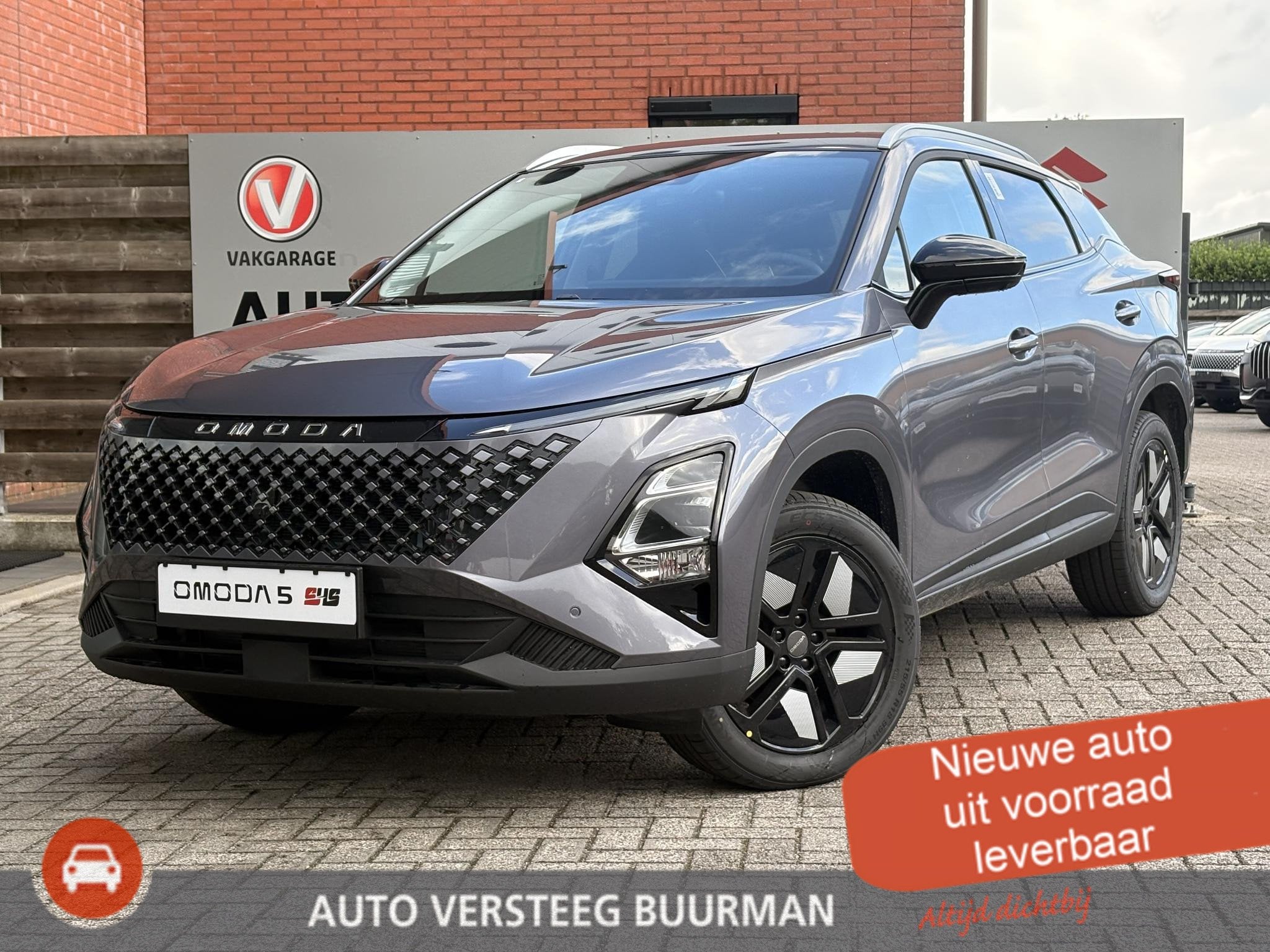 Omoda 5 1.5 T-GDi SHS-H Premium, Auto's, 12 maanden, 4 cilinders, Wit, Nieuw