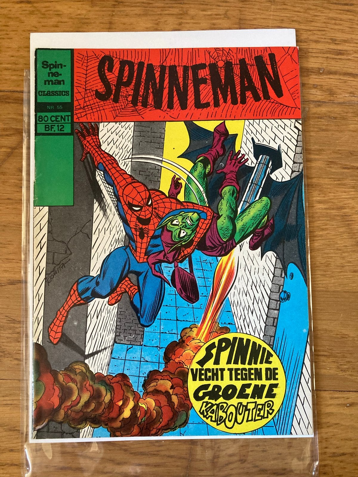Spinneman Classics Nr. 55 - Zeer zeldzaam, bijna nieuwstaat, Boeken, Eén stripboek, Ophalen of Verzenden, Zo goed als nieuw