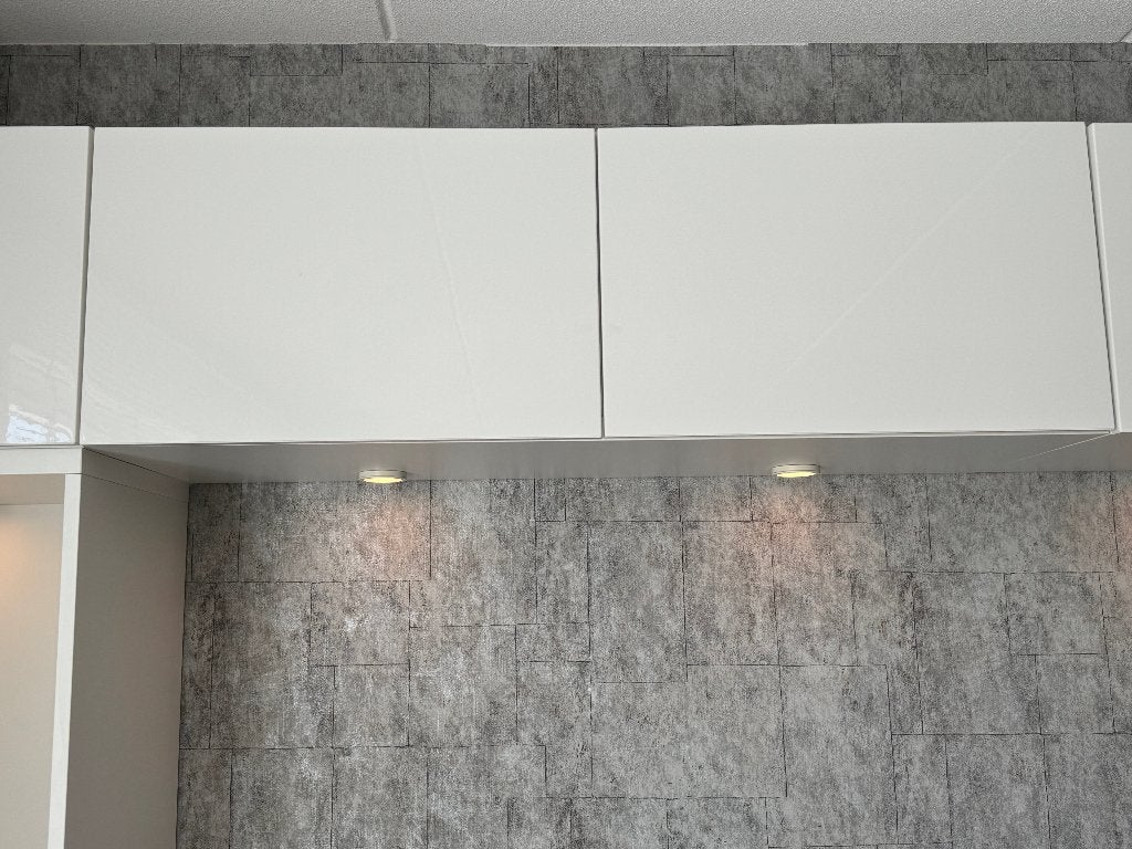 Set van 4x IKEA BESTÅ Bovenkast / Wandkast Wit - Incl. Spots, Ophalen, Gebruikt, 50 tot 100 cm, Minder dan 100 cm