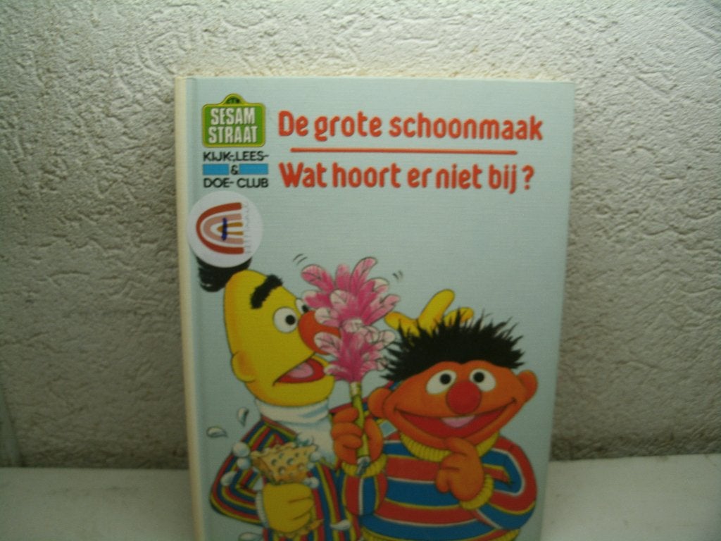 boek 21 sesamstraat 1 de grote schoonmaak, Ophalen, Fictie algemeen
