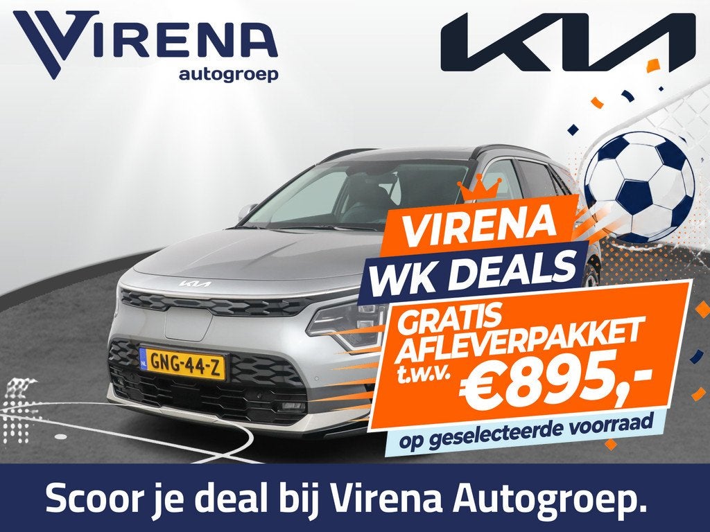Kia Niro EV DynamicPlusLine 64.8 kWh Automaat - Climate Cont, Auto's, Kia, Te koop, Niro, ABS, Achteruitrijcamera, Adaptive Cruise Control