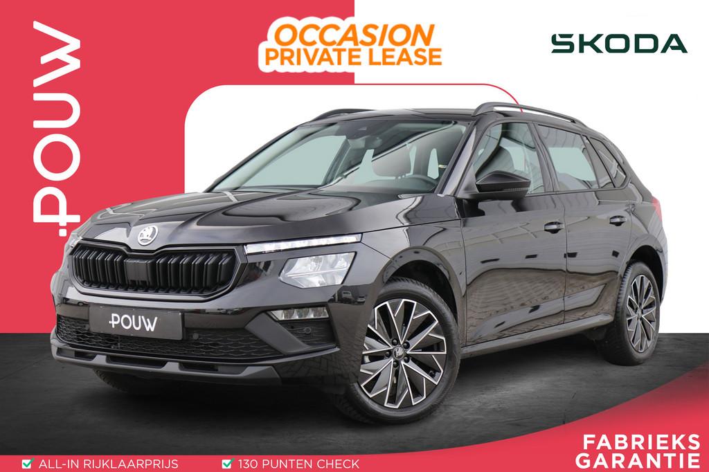 Skoda Kamiq 1.0 TSI 115pk Selection | Smartlink | Achteruitr, Voorwielaandrijving, 12 maanden, Stof, Gebruikt