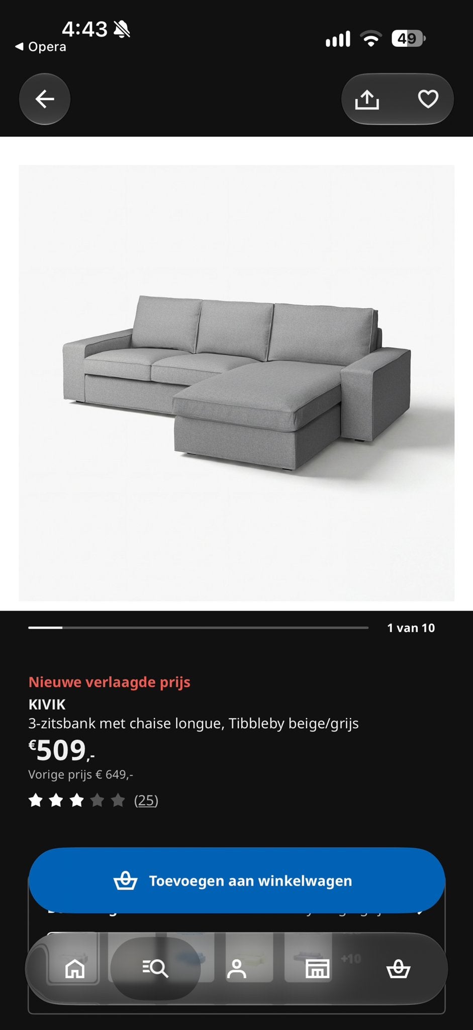 KIVIK 3-zitsbank met chaise longue, Tibbleby beige/grijs, Huis en Inrichting, Gebruikt, Driepersoons, Ophalen of Verzenden, 200 tot 250 cm