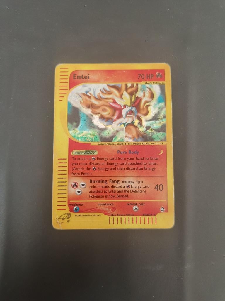 Entei Aquapolis holo (H8/H32), Ophalen of Verzenden, Gebruikt