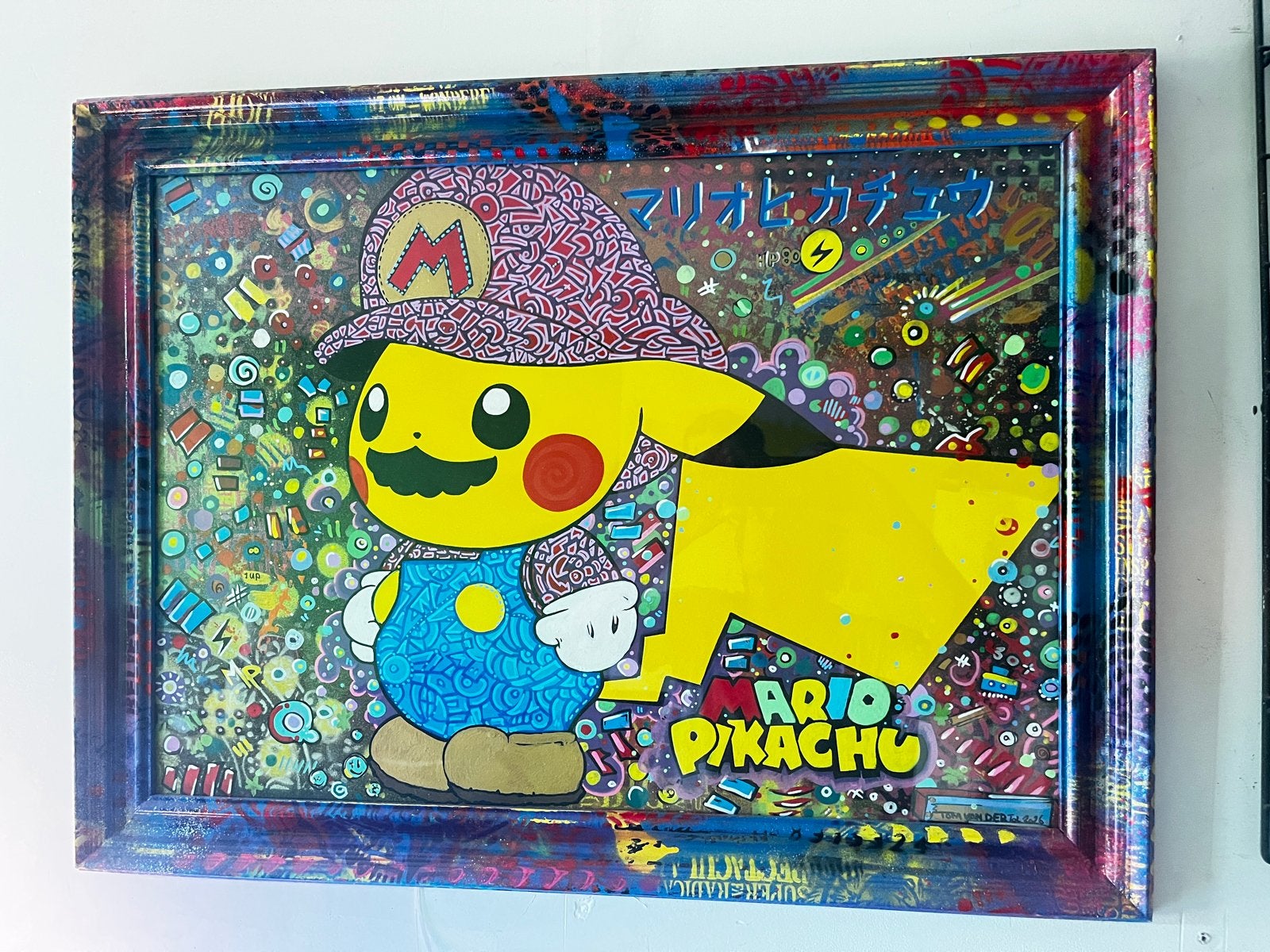 Uniek Mario Pikachu kunstwerk in lijst met glas, 50 – 75, Ophalen of Verzenden, 50 tot 75 cm, Print