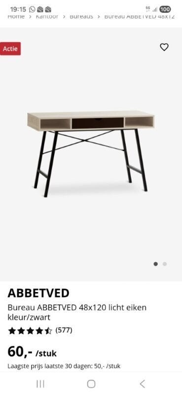 bureau, Ophalen, Overige typen, 120 cm, 48 cm