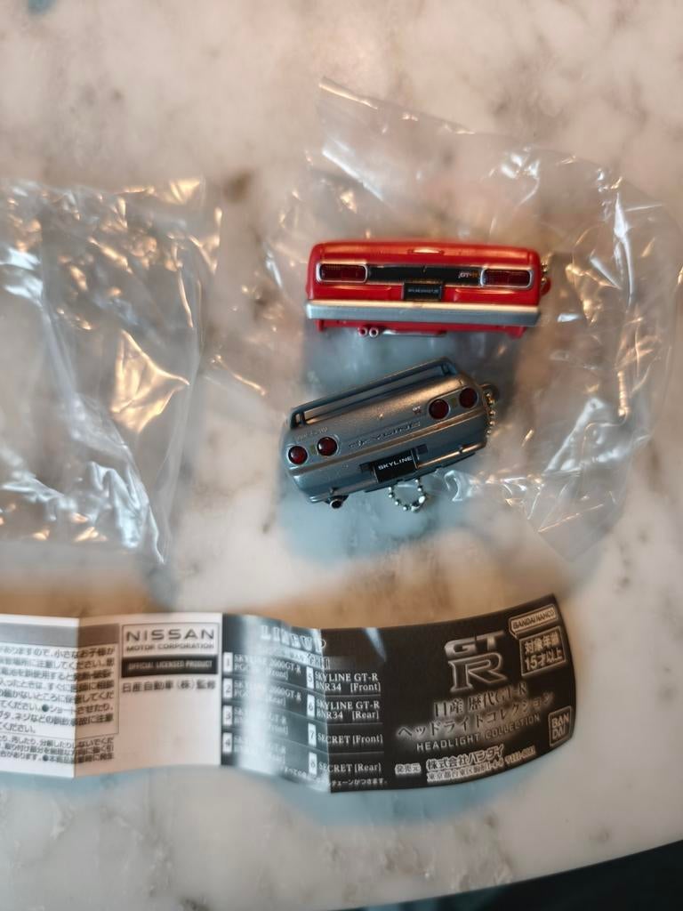 Bandai Nissan Skyline Hakosuka JDM Sleutelhangers met Licht, Ophalen of Verzenden, Nieuw, Merk