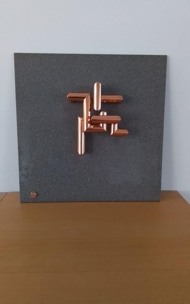 3D wandobject  Unica, Ophalen