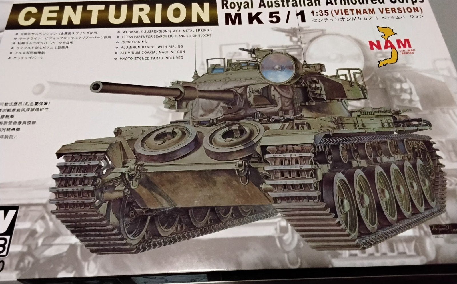 Centurion 1:35 afv, Hobby en Vrije tijd, Overige merken, Tank, 1:32 tot 1:50, Ophalen of Verzenden