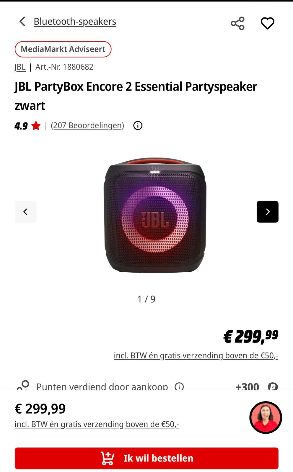 JBL partybox encore 2, Audio, Tv en Foto, Luidsprekers, Ophalen of Verzenden, Zo goed als nieuw, Center speaker, JBL
