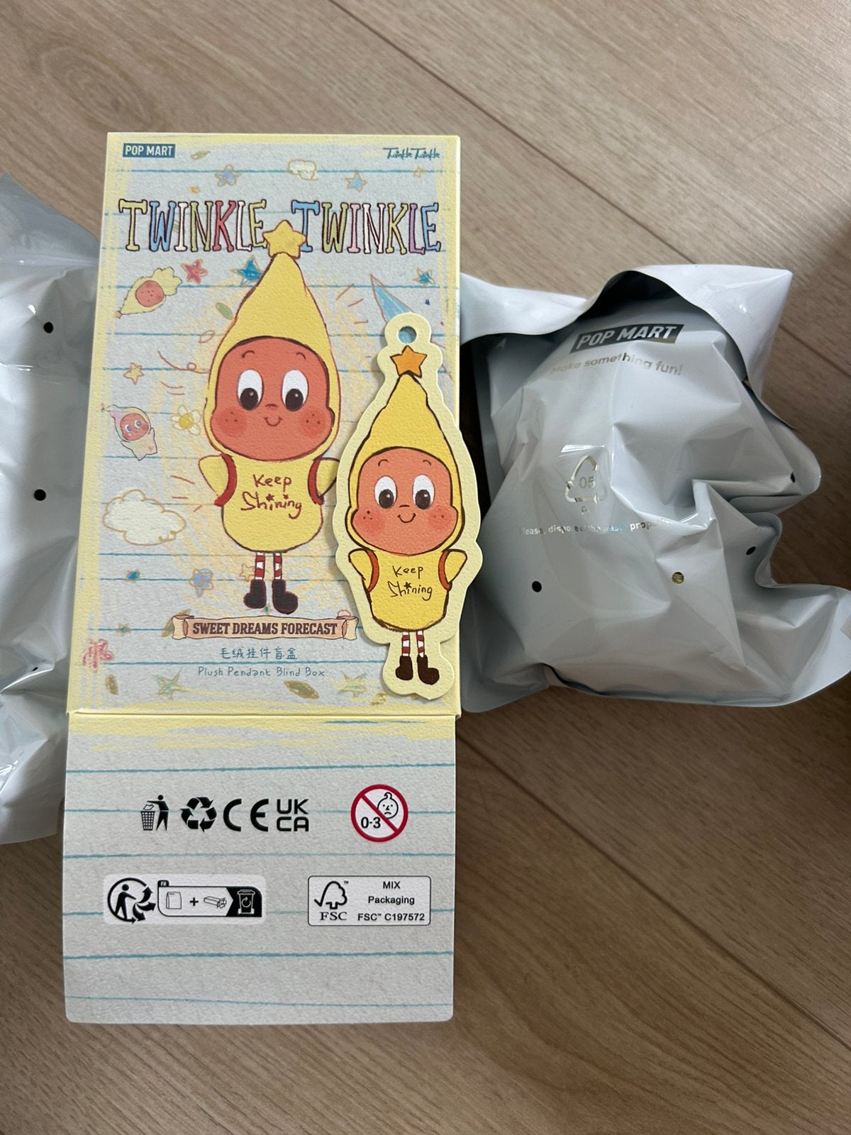 Twinkle Twinkle sweet dreams forecast Popmart  €12, Verzamelen, Poppetjes en Figuurtjes, Ophalen of Verzenden, Zo goed als nieuw