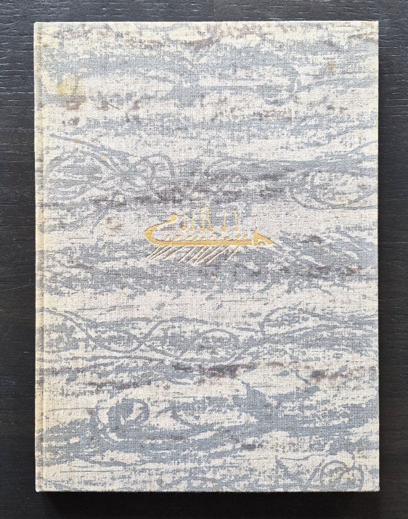 De Naumachie - Louis Couperus (De Roos Utrecht), Boeken, Gelezen, Ophalen of Verzenden, Nederland, Louis Couperus