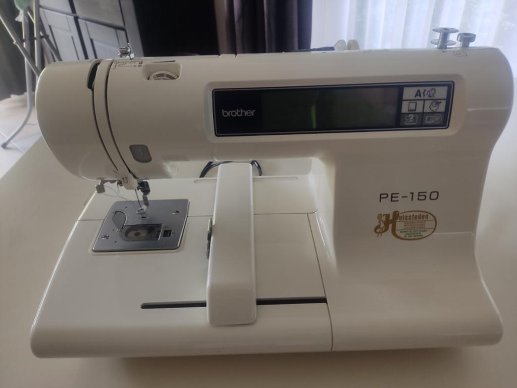 Brother PE-150 Borduurmachine, Ophalen of Verzenden, Lockmachine, Brother
