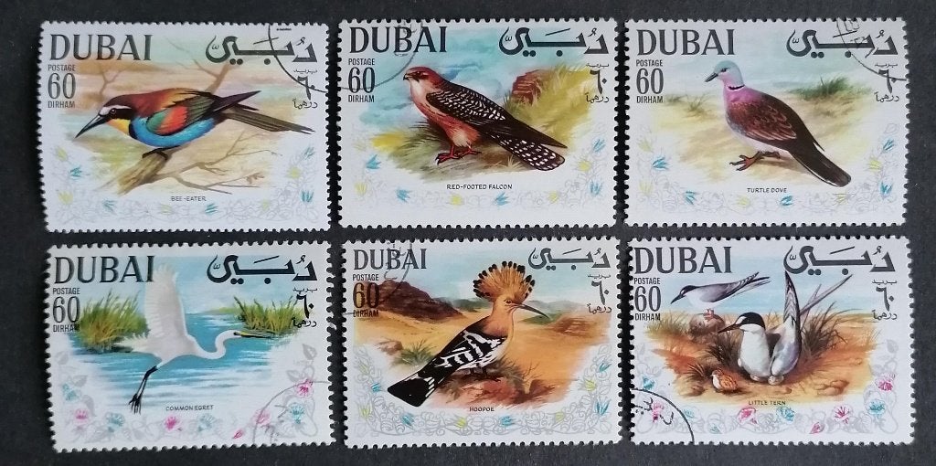 DUBAI - vogels 1968, Verzenden, Gestempeld, Midden-Oosten