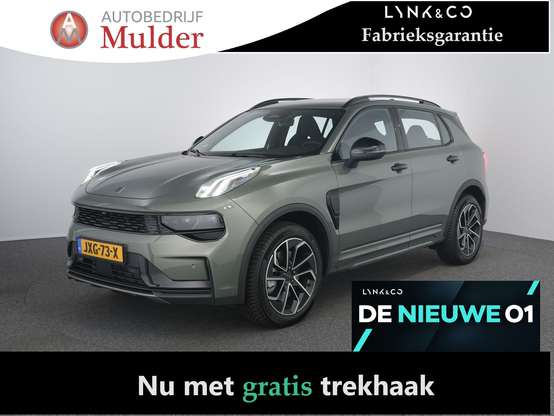 Lynk & Co 01 1.5 Core | MY26 | ACC | Camera | Stoelverwarmin, Auto's, Euro 6, 4 cilinders, Automatische klimaatregeling, Alcantara