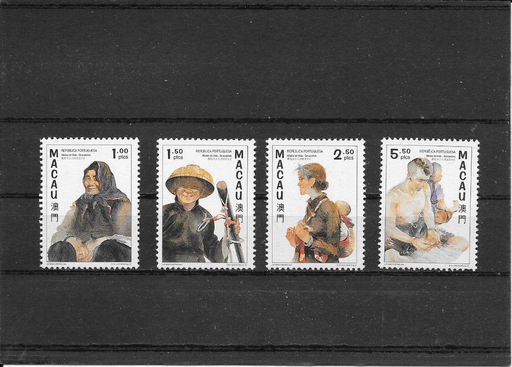 Macau bootbewoners, Ophalen of Verzenden, Postfris, Oost-Azië