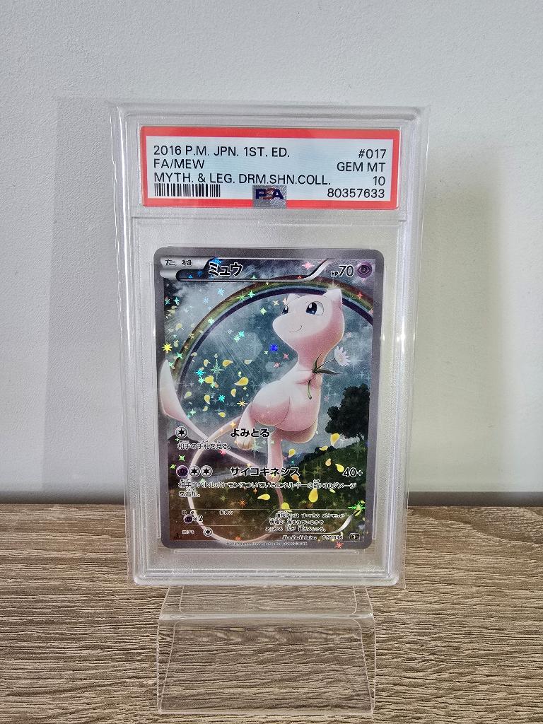 Mew 017 CP5 Dream Shine Collection 1st Edition PSA 10, Hobby en Vrije tijd, Verzamelkaartspellen | Pokémon, Ophalen of Verzenden